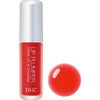 Lip Plumper Tone-Up & Change - Bella Tokyo
